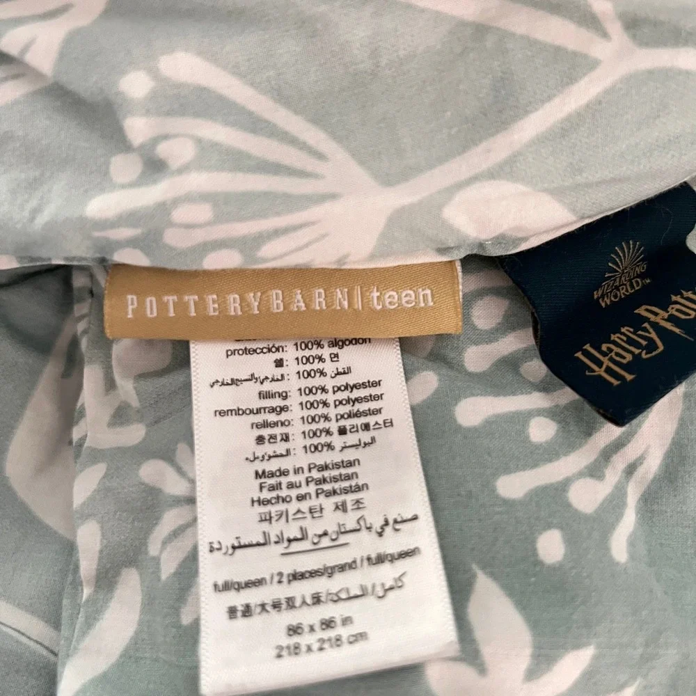 Pottery Barn Teen Harry Potter Magical Damask Full Queen Comforter Light Blue
